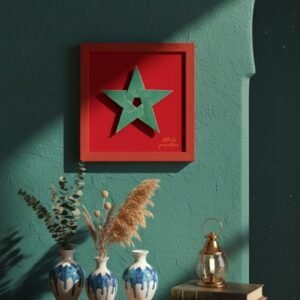 Étoile du Maroc Zellige