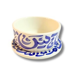 Ensemble en céramique : 1 bole + 1 assiette