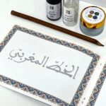 Arabic Calligraphy DIY Kit