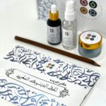 Arabic Calligraphy DIY Kit