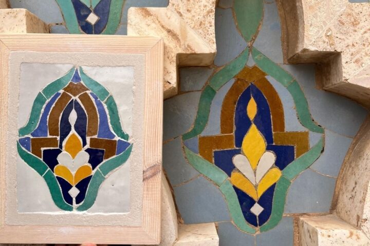 Atelier Zellige : Hassan II Mosque