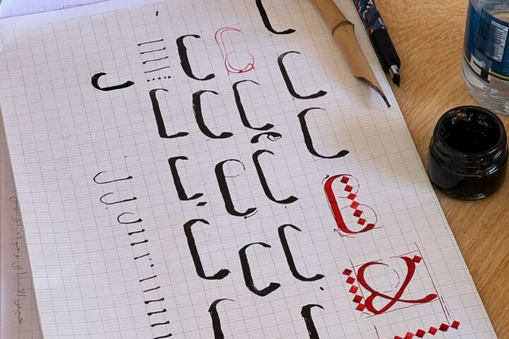 Formation calligraphie arabe