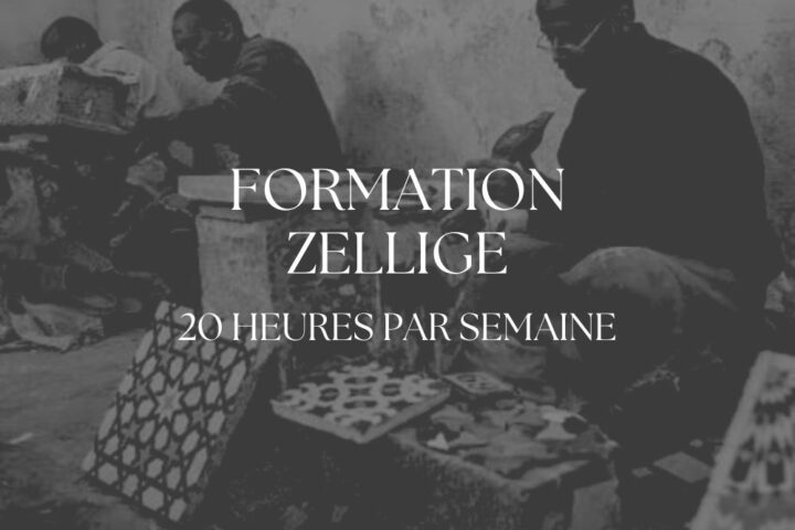 Formation Zellige